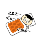 まるめがねのサラリーマン（個別スタンプ：20）