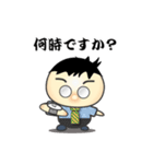 まるめがねのサラリーマン（個別スタンプ：22）