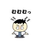 まるめがねのサラリーマン（個別スタンプ：27）