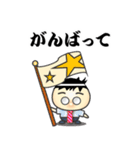 まるめがねのサラリーマン（個別スタンプ：31）