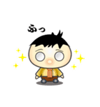 まるめがねのサラリーマン（個別スタンプ：33）