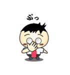 まるめがねのサラリーマン（個別スタンプ：35）