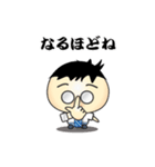 まるめがねのサラリーマン（個別スタンプ：38）