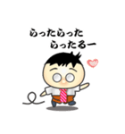 まるめがねのサラリーマン（個別スタンプ：40）