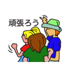 ミュージシャンのデイリーワード＆フレーズ2（個別スタンプ：40）