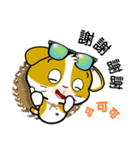 Summer Holidays with Noon-noon 2 by OMS（個別スタンプ：10）