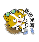 Summer Holidays with Noon-noon 2 by OMS（個別スタンプ：11）