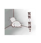 Hachito Mouse Life（個別スタンプ：15）