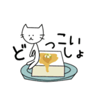主人公ねことC-1と食べ物たち（個別スタンプ：5）