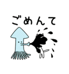 主人公ねことC-1と食べ物たち（個別スタンプ：6）