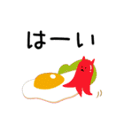 主人公ねことC-1と食べ物たち（個別スタンプ：9）