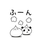 主人公ねことC-1と食べ物たち（個別スタンプ：10）