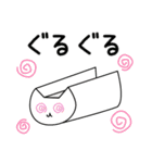主人公ねことC-1と食べ物たち（個別スタンプ：12）
