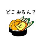 主人公ねことC-1と食べ物たち（個別スタンプ：14）