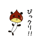 主人公ねことC-1と食べ物たち（個別スタンプ：15）