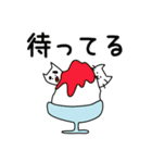 主人公ねことC-1と食べ物たち（個別スタンプ：16）