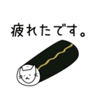 主人公ねことC-1と食べ物たち（個別スタンプ：17）