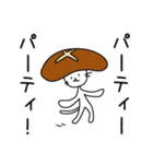 主人公ねことC-1と食べ物たち（個別スタンプ：21）