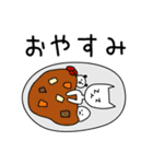 主人公ねことC-1と食べ物たち（個別スタンプ：25）