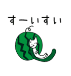 主人公ねことC-1と食べ物たち（個別スタンプ：27）