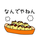 主人公ねことC-1と食べ物たち（個別スタンプ：28）