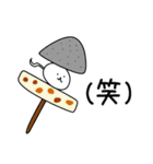 主人公ねことC-1と食べ物たち（個別スタンプ：29）