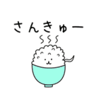 主人公ねことC-1と食べ物たち（個別スタンプ：32）