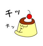 主人公ねことC-1と食べ物たち（個別スタンプ：35）