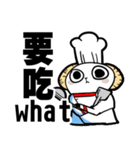 NEVER LUCKY - Sheep talk with you（個別スタンプ：4）
