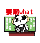 NEVER LUCKY - Sheep talk with you（個別スタンプ：5）