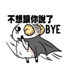 NEVER LUCKY - Sheep talk with you（個別スタンプ：16）