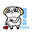 NEVER LUCKY - Sheep talk with you（個別スタンプ：18）