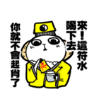 NEVER LUCKY - Sheep talk with you（個別スタンプ：20）