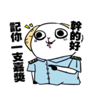 NEVER LUCKY - Sheep talk with you（個別スタンプ：27）