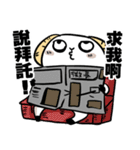 NEVER LUCKY - Sheep talk with you（個別スタンプ：30）