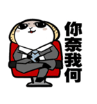 NEVER LUCKY - Sheep talk with you（個別スタンプ：33）