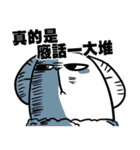 NEVER LUCKY - Sheep talk with you（個別スタンプ：34）