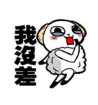 NEVER LUCKY - Sheep talk with you（個別スタンプ：37）