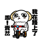 NEVER LUCKY - Sheep talk with you（個別スタンプ：39）