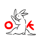 和うさぎ（個別スタンプ：1）