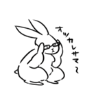和うさぎ（個別スタンプ：13）