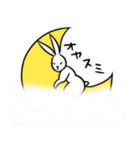 和うさぎ（個別スタンプ：16）