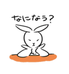 和うさぎ（個別スタンプ：18）