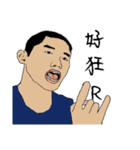 Fart child Quotations（個別スタンプ：3）
