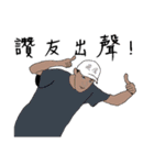 Fart child Quotations（個別スタンプ：4）