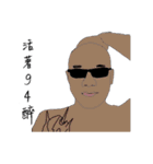 Fart child Quotations（個別スタンプ：11）