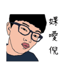 Fart child Quotations（個別スタンプ：13）