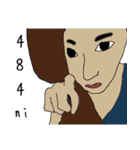 Fart child Quotations（個別スタンプ：14）