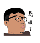 Fart child Quotations（個別スタンプ：16）