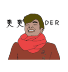 Fart child Quotations（個別スタンプ：18）